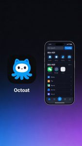 高颜值GitHub小程序客户端 | Gitter For GitHub开源项目推荐-元界资源网